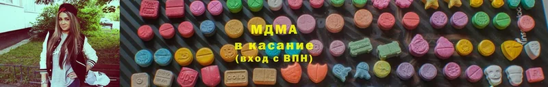 Что такое Луза ГАШИШ  Канабис  Кокаин  Альфа ПВП  АМФЕТАМИН  Мефедрон 